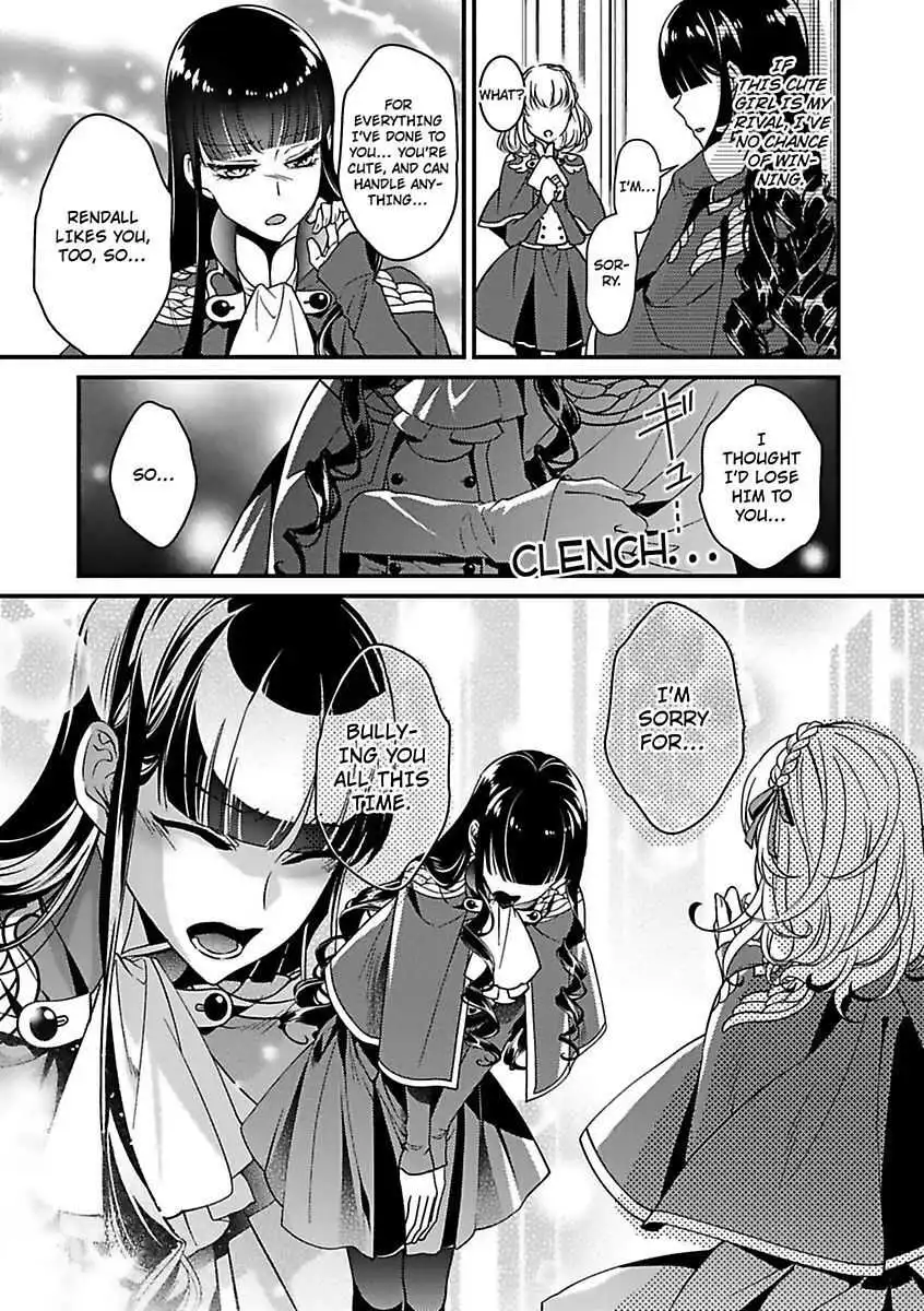 Akuyaku wa Kois Shicha Dame Desu ka? Chapter 3 7